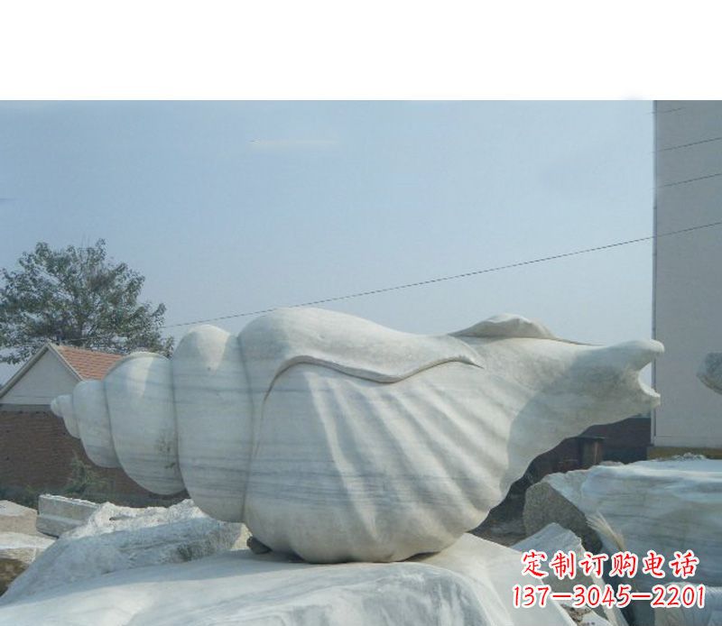 绵阳精致工艺,海螺雕塑——大中领雕塑