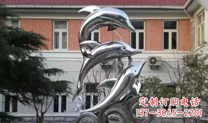 绵阳中领雕塑的海豚不锈钢雕塑是一件新颖而精致…