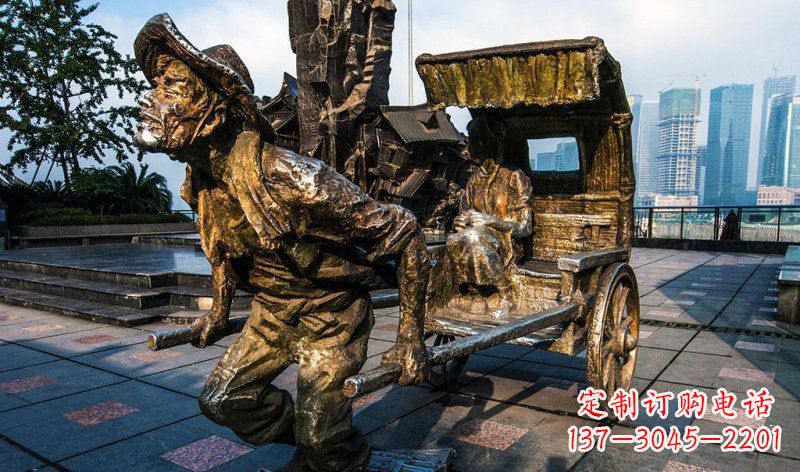 绵阳广场黄包车纪念铜雕