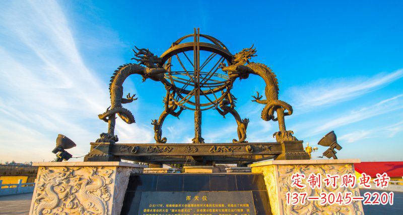 绵阳广场浑天仪景观铜雕
