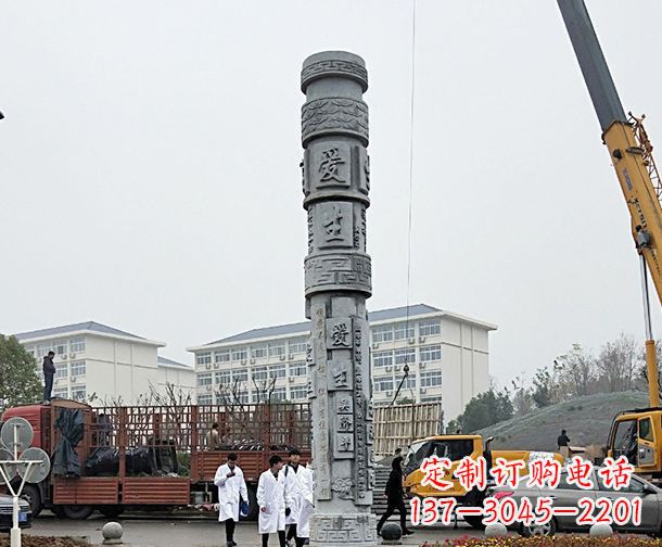 绵阳中领雕塑:精美大理石龙柱石雕