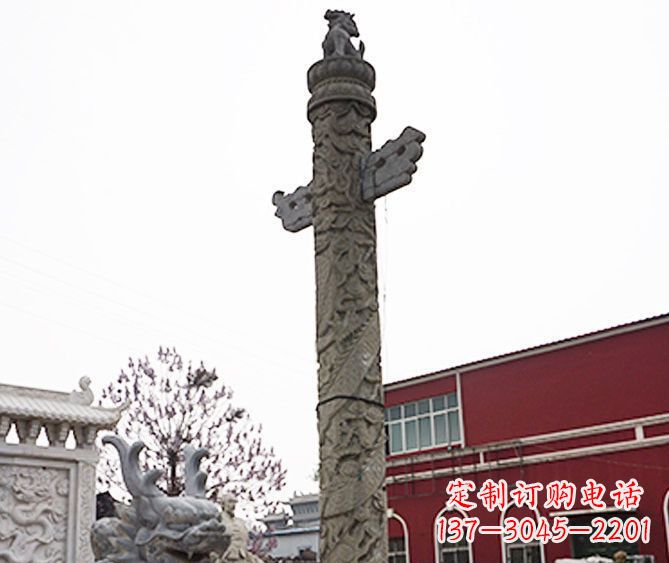 绵阳山水石雕龙———传统与现代的完美融合