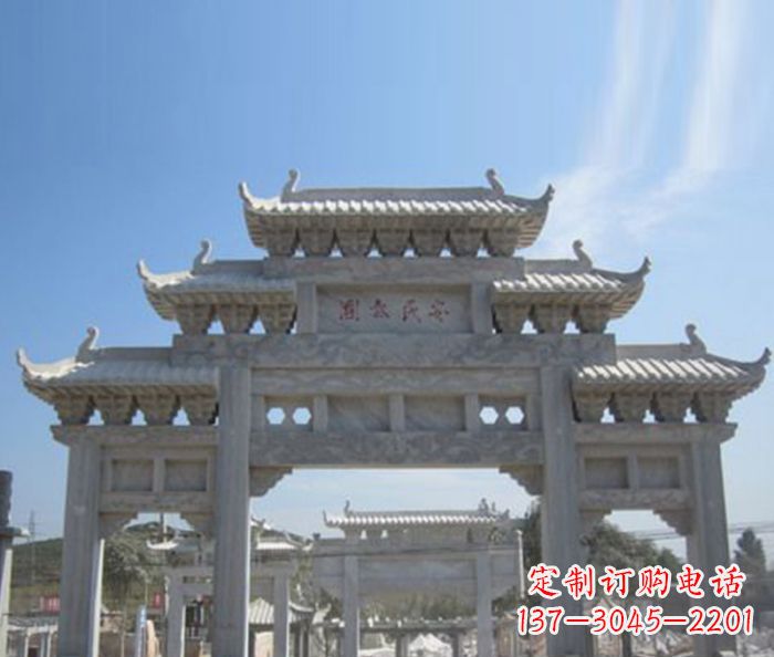 绵阳三门石雕牌坊精美雕塑