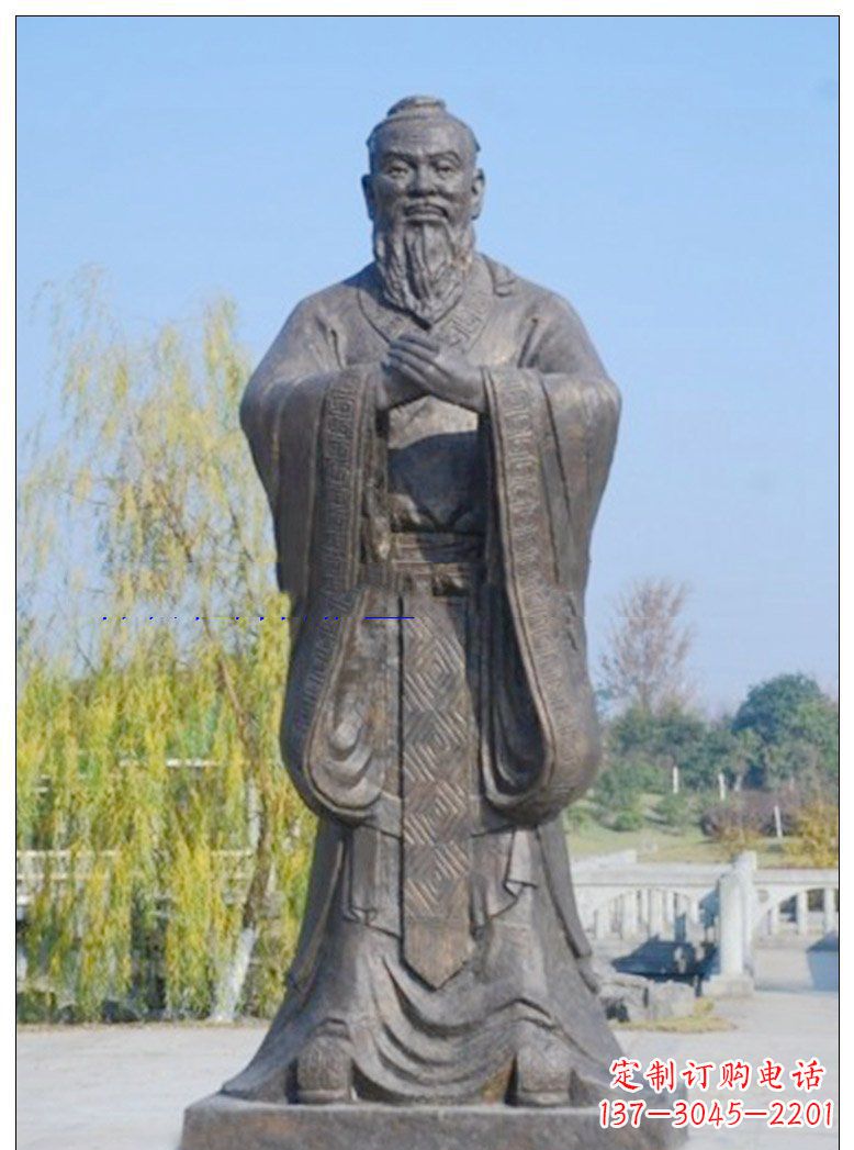 绵阳广场孔子铜雕