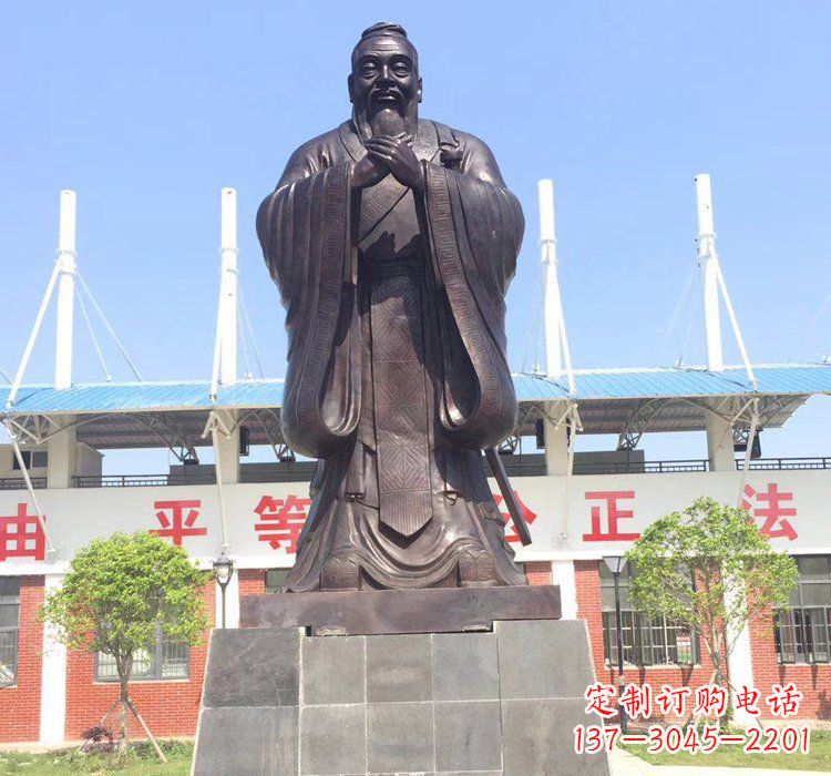 绵阳具有传统文化气息的孔子雕塑