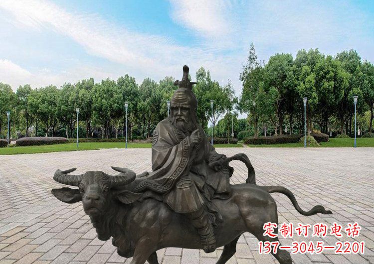 绵阳艺术品般的雕塑——广场老子骑牛铜雕
