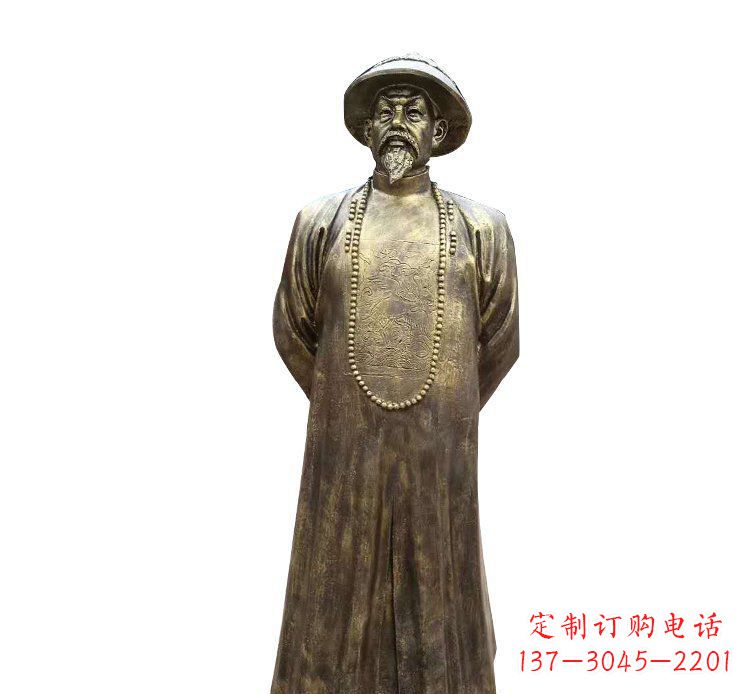 绵阳纪念林则徐的铜雕精品