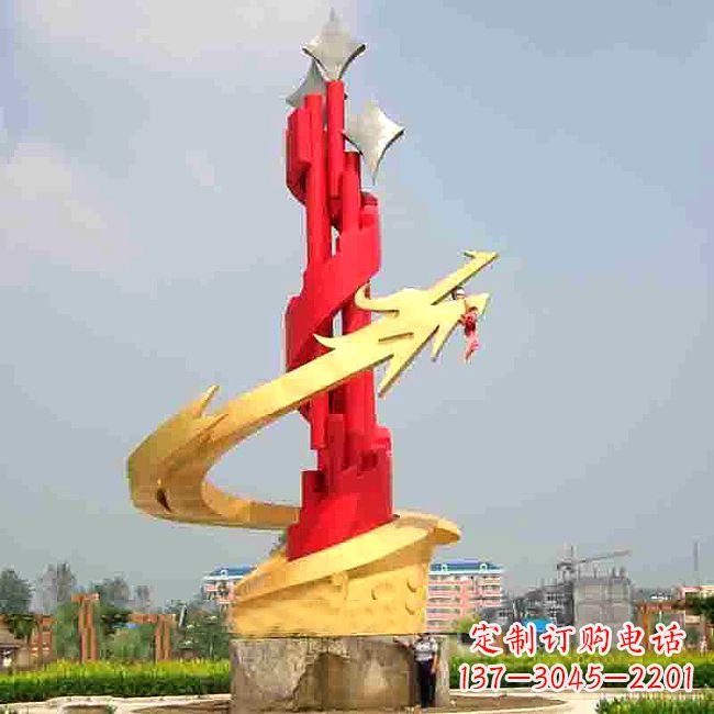 绵阳广场龙形景观不锈钢雕塑