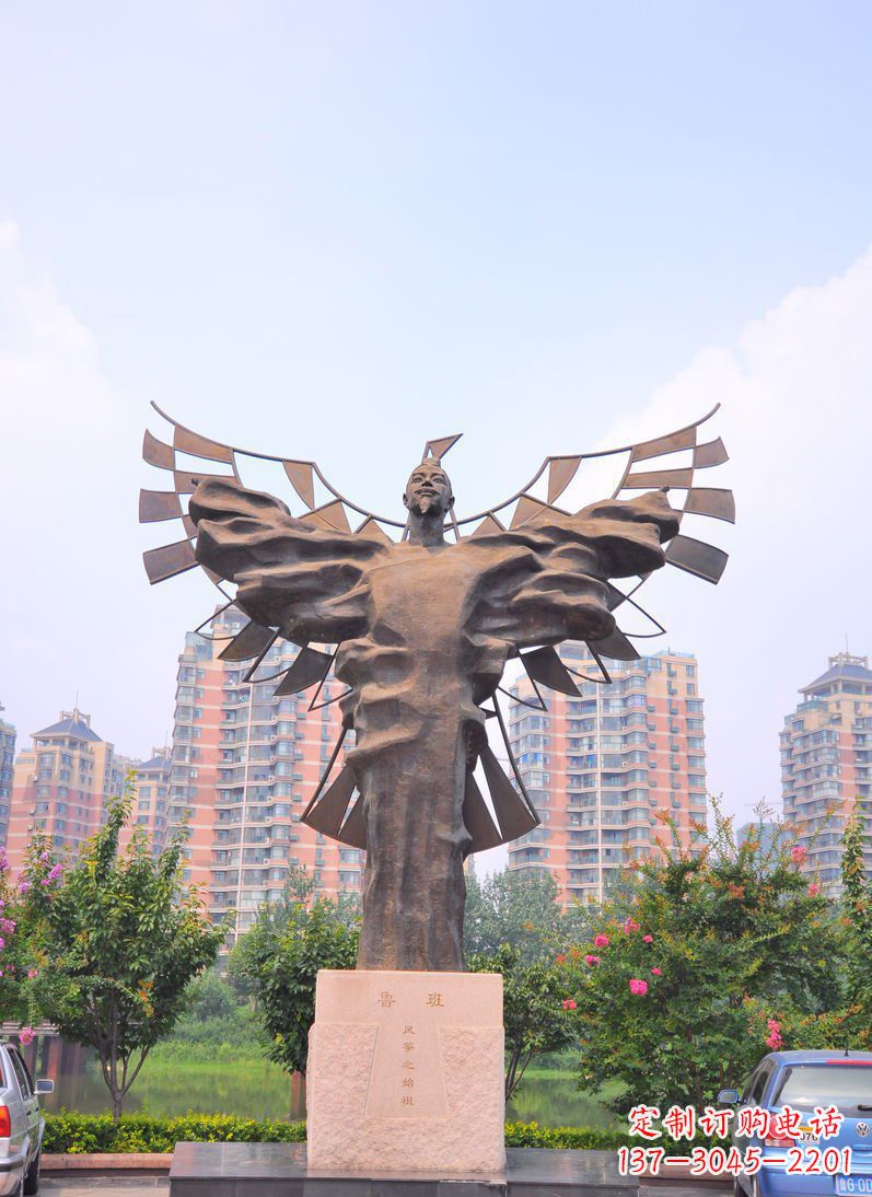 绵阳中领雕塑:非凡的鲁班古代名人铜雕