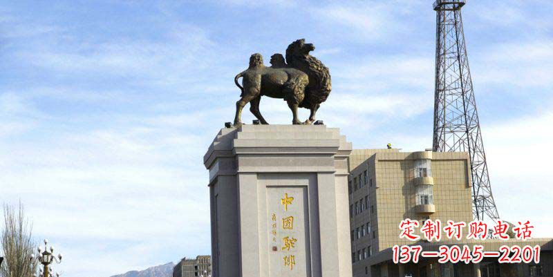 绵阳领雕塑:打造专属广场骆驼动物雕塑