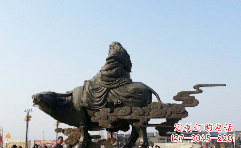 绵阳精美雕塑-老子景观铜雕