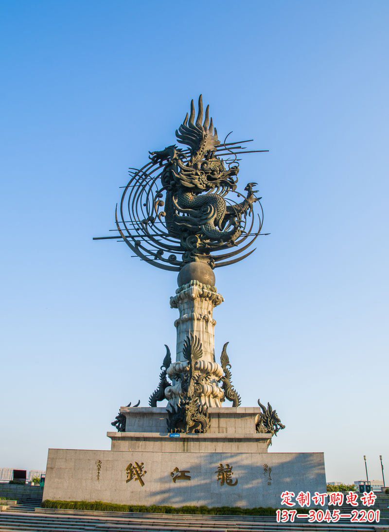 绵阳广场钱江龙景观铜雕