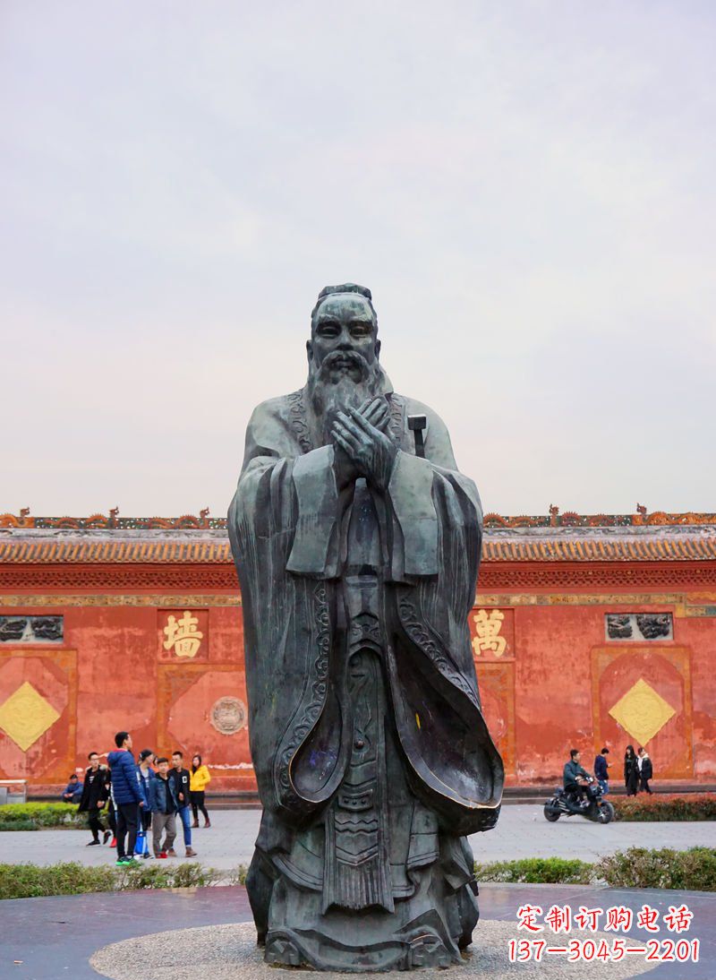 绵阳广场青铜孔子像铜鼎
