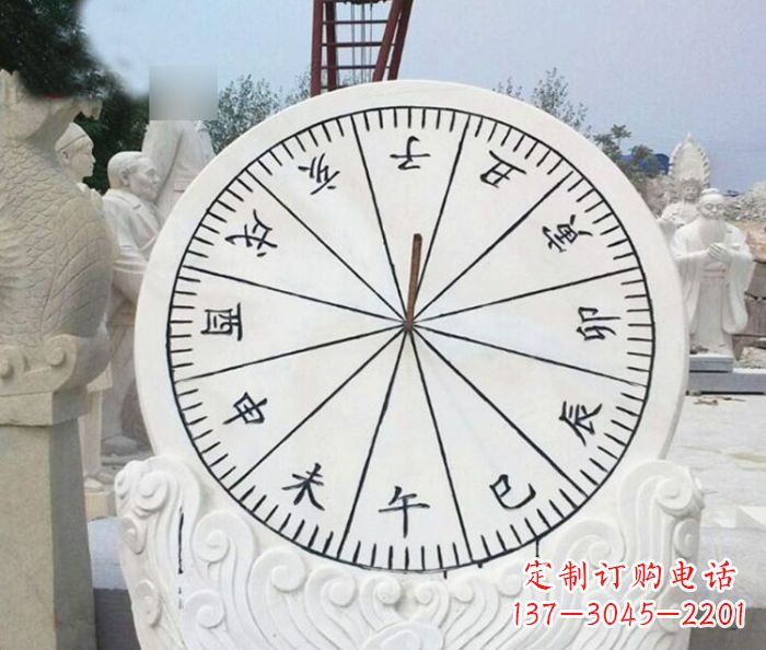 绵阳高质量广场日晷石雕