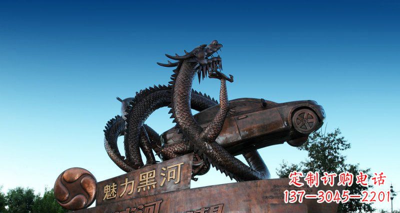 绵阳中领雕塑定制神龙铜雕