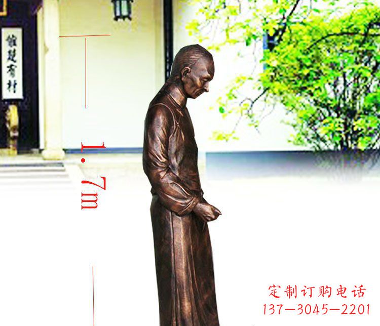 绵阳广场铜雕店小二人物雕塑