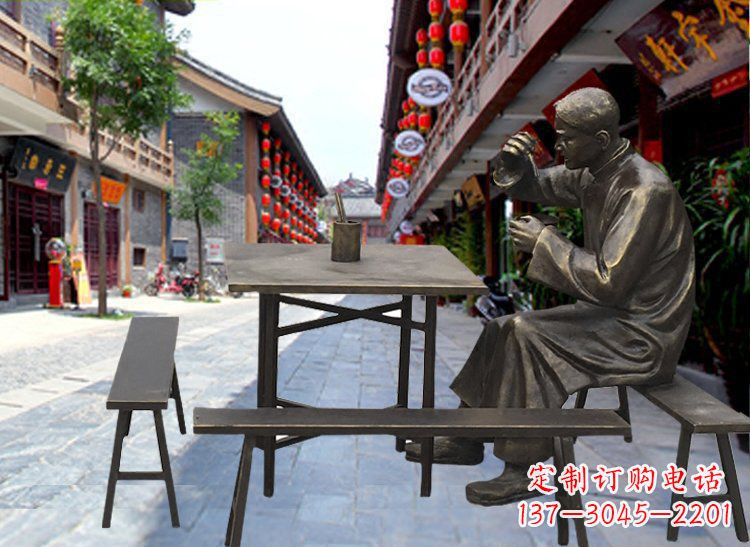 绵阳享受下午茶时光的店小二喝茶雕塑