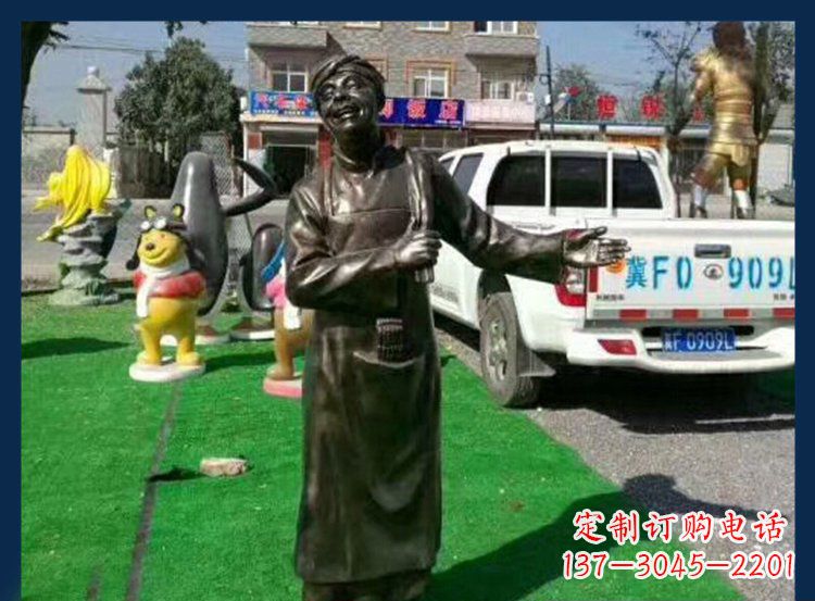 绵阳专为您打造的店小二雕塑