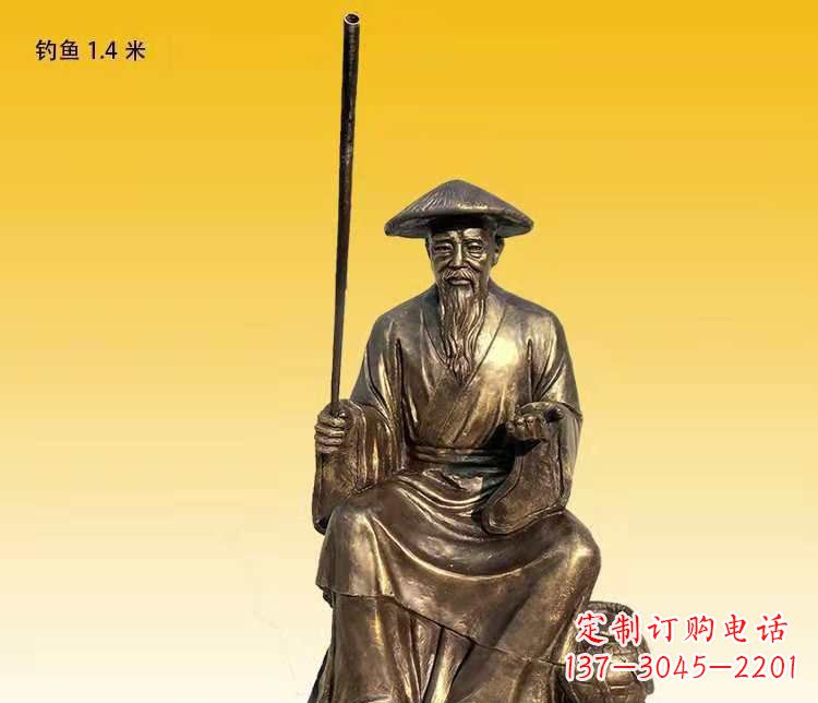 绵阳广场铜雕姜太公钓鱼人物雕塑