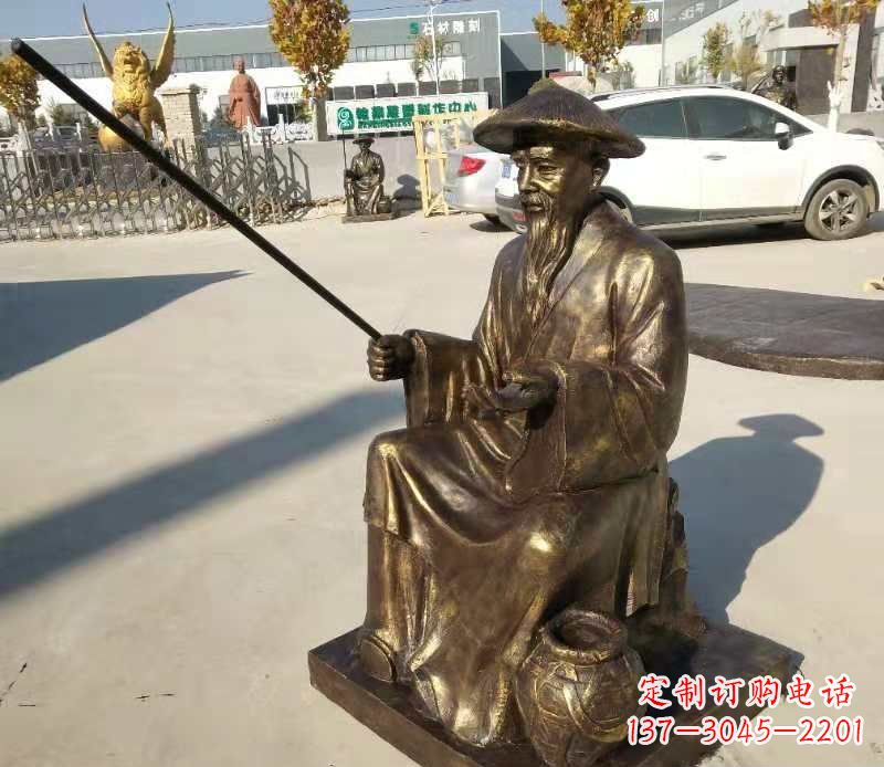 绵阳广场铜雕姜太公钓鱼小品人物雕塑