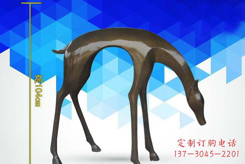绵阳铜镜面鹿雕塑,高端雕塑定制