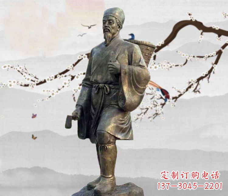 绵阳广场铜雕李时珍采药人物雕塑