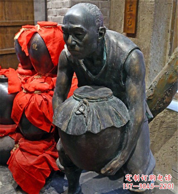 绵阳广场铜雕老人抱酒人物雕塑