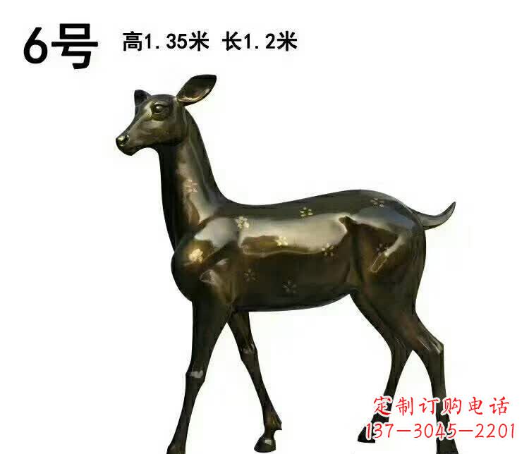 绵阳造型精致的大型梅花鹿雕塑