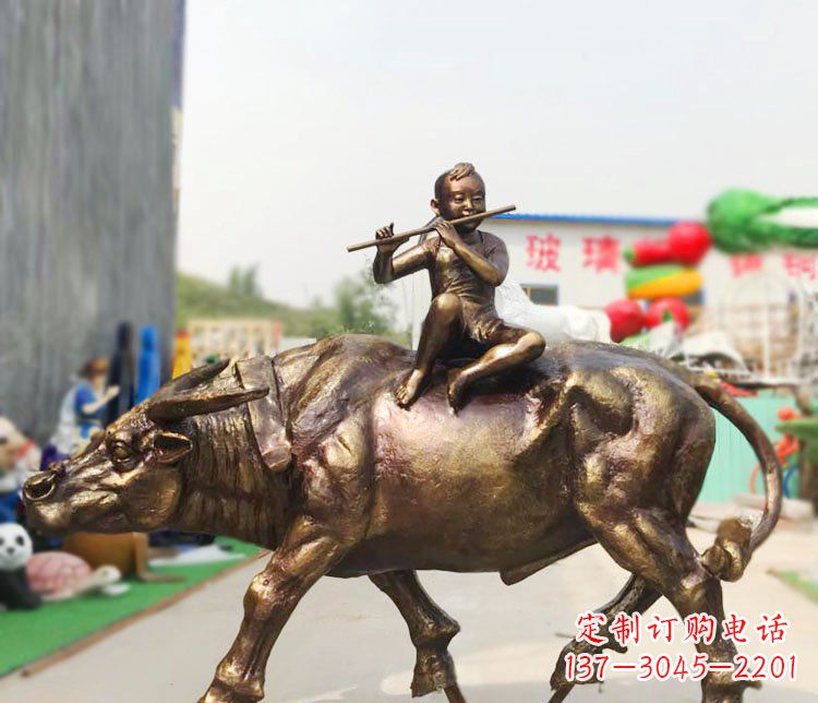 绵阳牧童铜雕:唤醒温暖的旅程