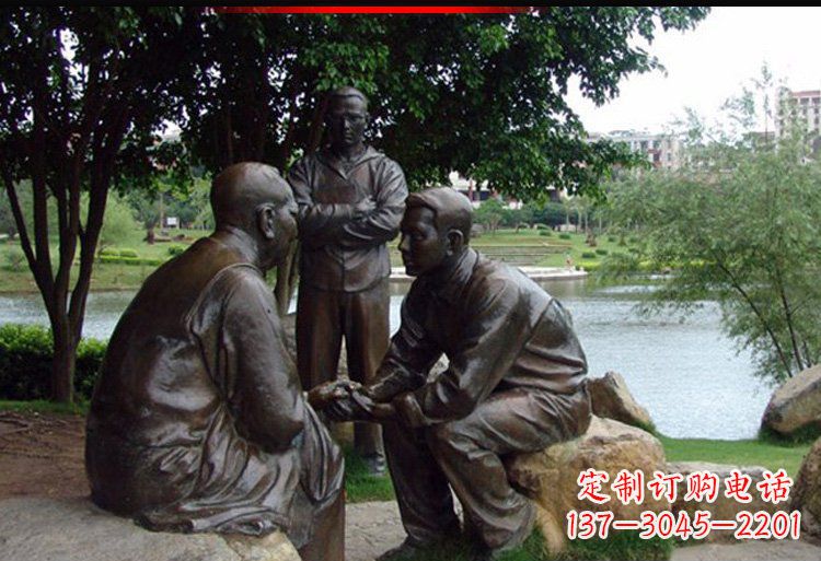 绵阳中领雕塑:精美老人雕塑