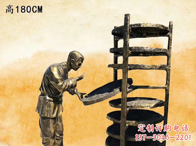 绵阳广场铜雕晒茶叶老人人物雕塑