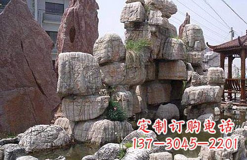 绵阳龟纹石假山