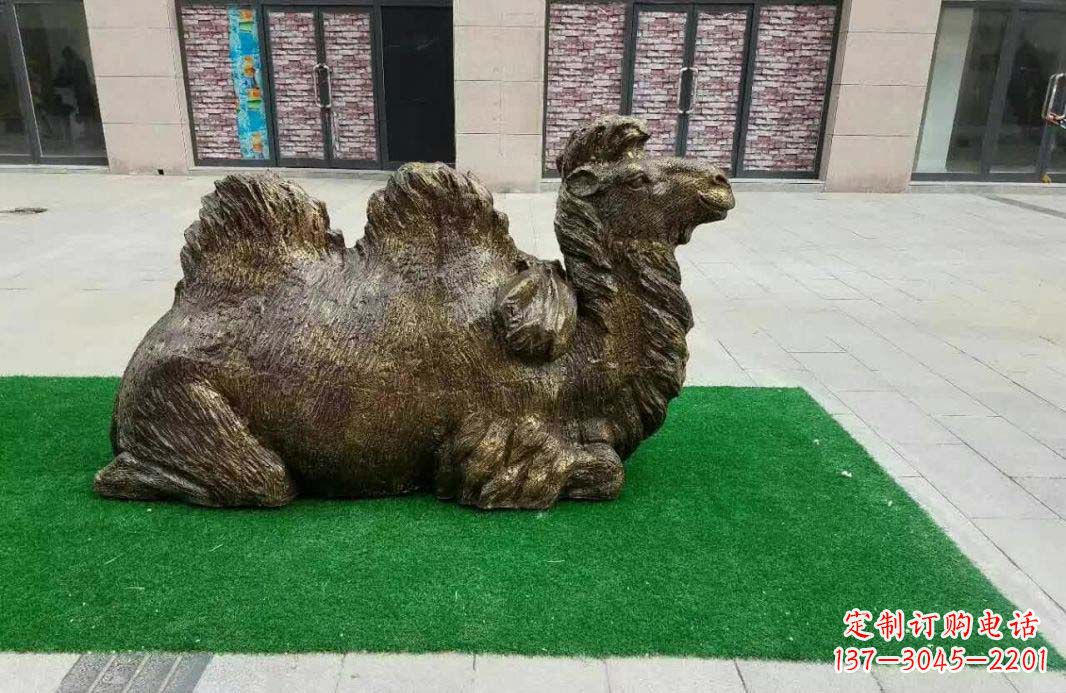 绵阳完美艺术──骆驼跪姿铜雕