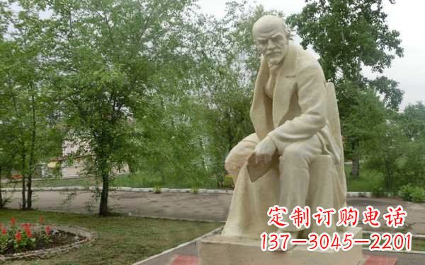 绵阳中领雕塑是一家专业定制名人雕塑的厂家,我…