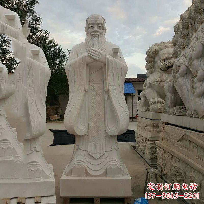 绵阳专业定制国子监孔子雕塑