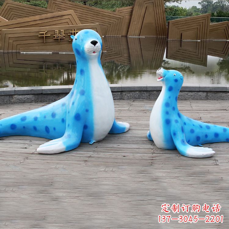 绵阳海豹玻璃钢卡通雕塑——展现优雅的豹纹完美艺术