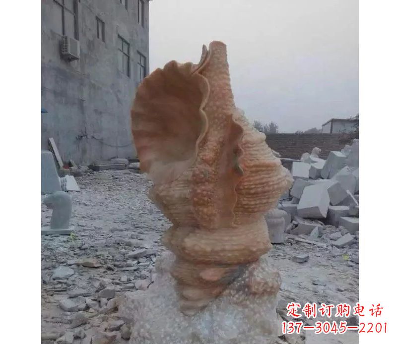 绵阳营造海洋气息的海螺景观石雕