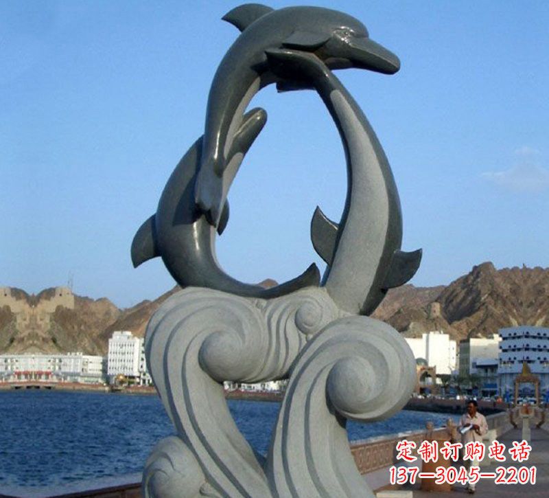绵阳海豚石雕,非凡之美