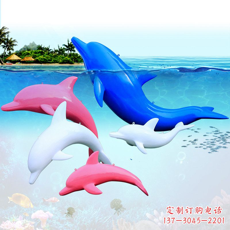 绵阳海豚彩绘玻璃钢雕塑