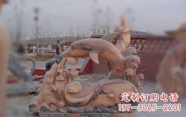 绵阳海豚海浪石雕,精美艺术品