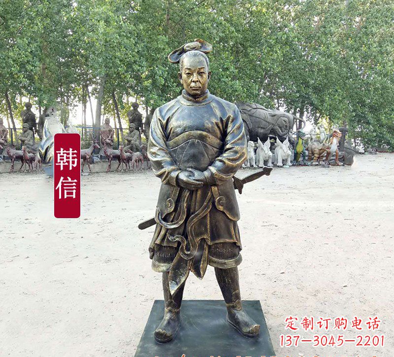 绵阳韩信铜质雕像,传承传统工艺及神秘古迹