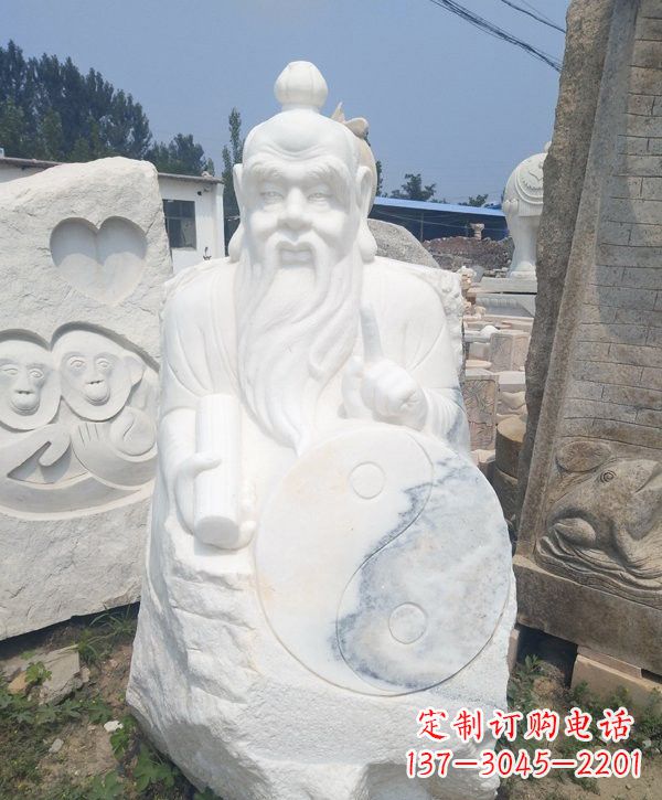 绵阳汉白玉道教太上老君神像雕塑