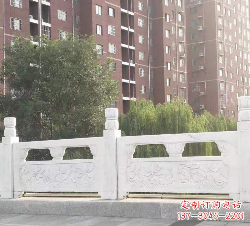 绵阳汉白玉荷花鲤鱼浮雕栏板--精美雕刻点缀室内空间