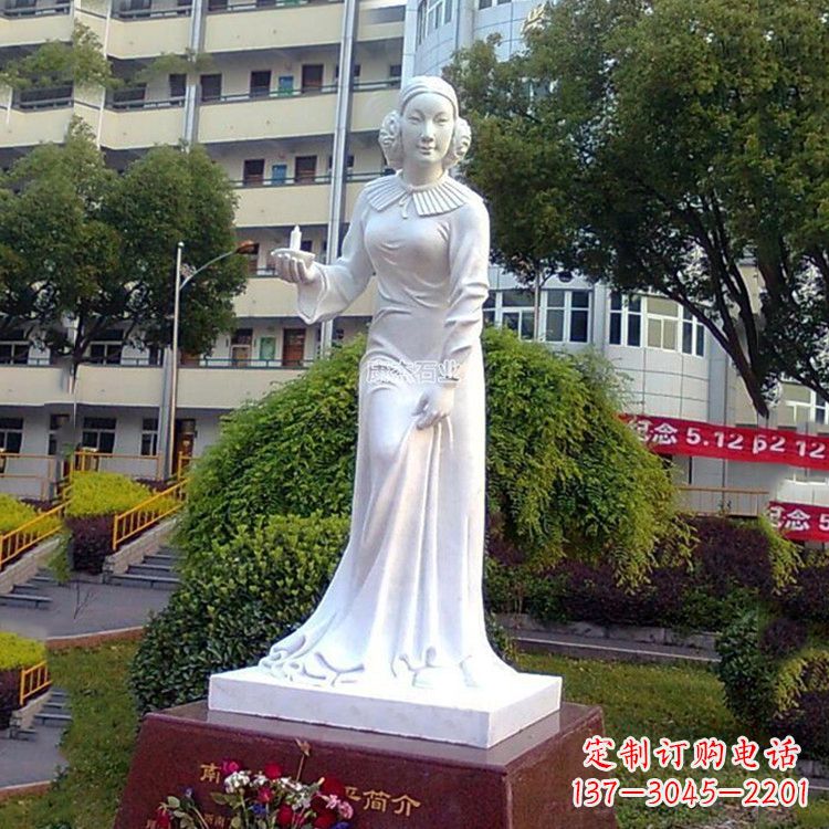 绵阳纪念南丁格尔的纯白玉雕塑