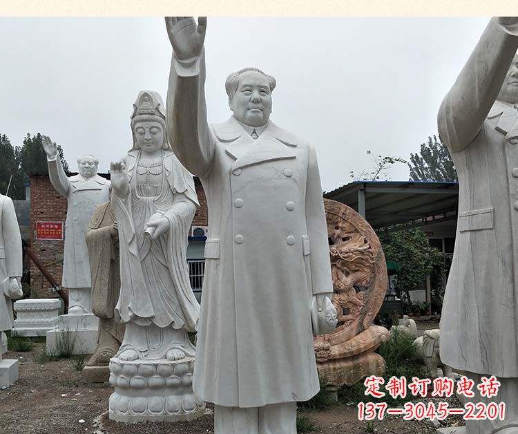 绵阳汉白玉挥手的毛主席伟人石雕
