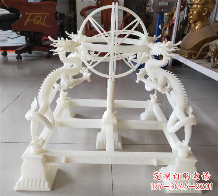 绵阳汉白玉浑天仪景观雕塑摆件