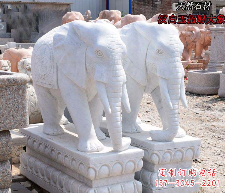 绵阳汉白玉大象雕塑由中领雕塑定制,是一款华丽…