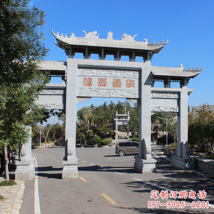 绵阳全国工艺品级石雕牌坊