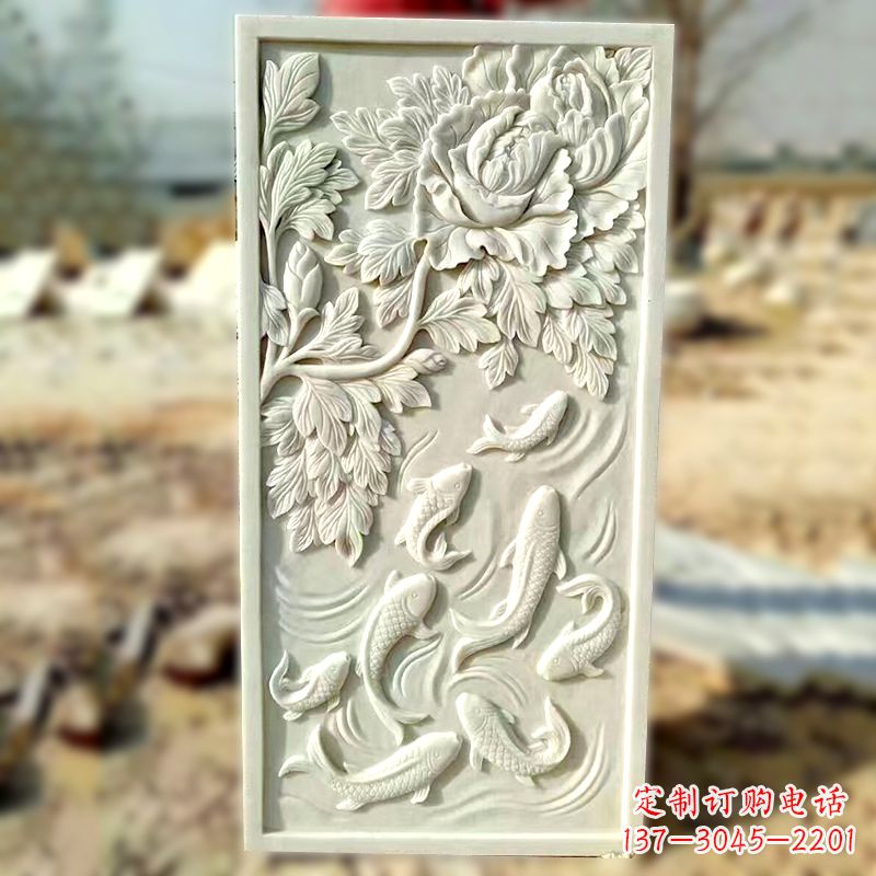 绵阳汉白玉鲤鱼浮雕,精美彰显睿智之美