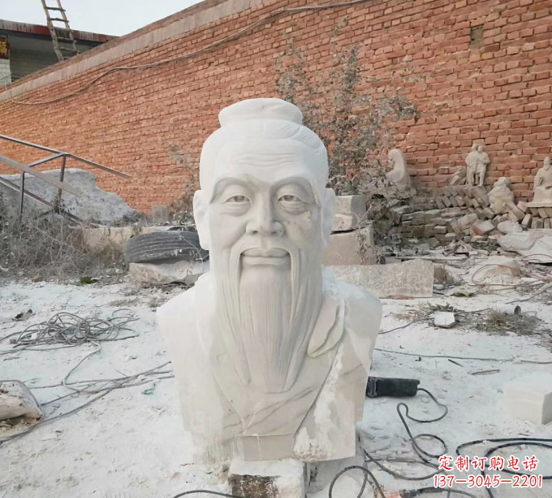 绵阳专业制作纯正汉白玉孔子雕塑